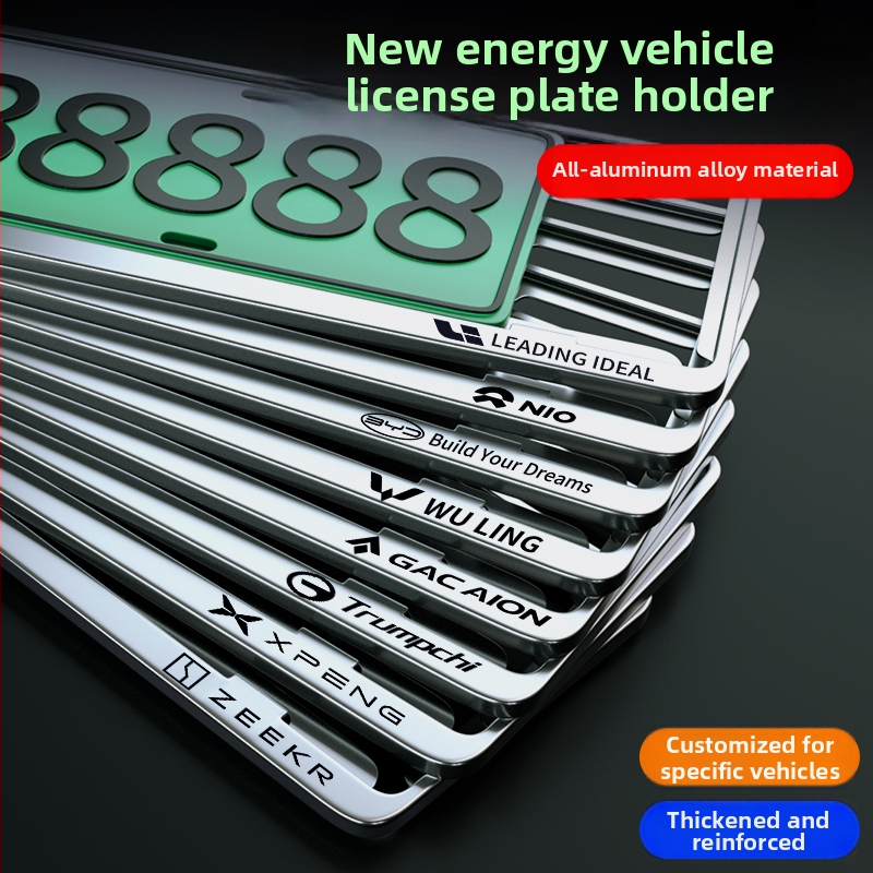 Alumiinium-magneesiumist numbrimount uusenergia sõidukitele; universaalne sobivus