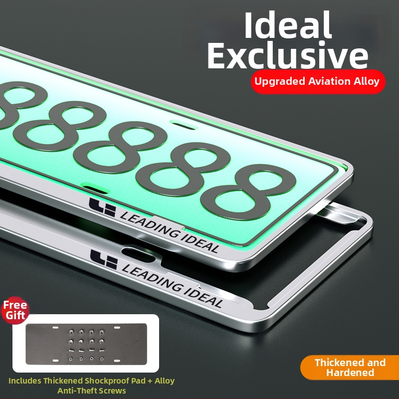 Alumiinium-magneesiumist numbrimount uusenergia sõidukitele; universaalne sobivus