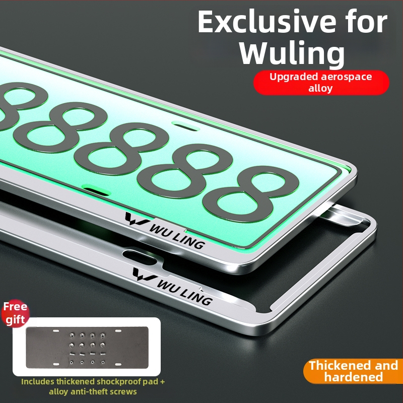 Alumiinium-magneesiumist numbrimount uusenergia sõidukitele; universaalne sobivus