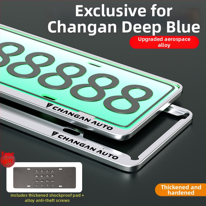 Alumiinium-magneesiumist numbrimount uusenergia sõidukitele; universaalne sobivus