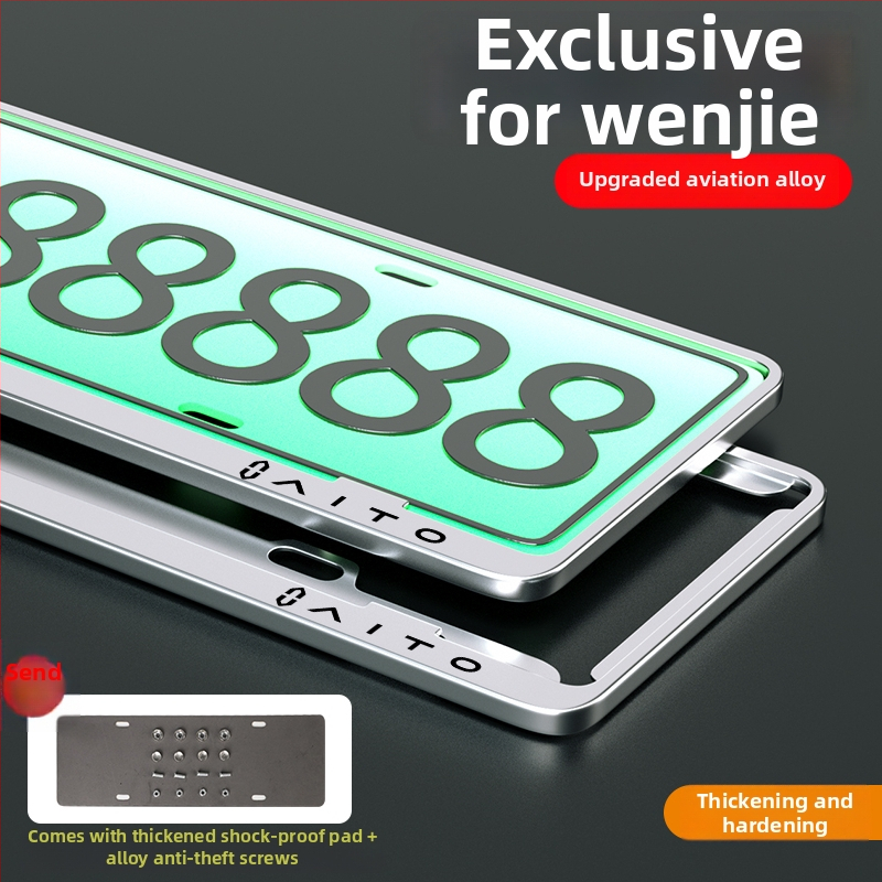 Alumiinium-magneesiumist numbrimount uusenergia sõidukitele; universaalne sobivus