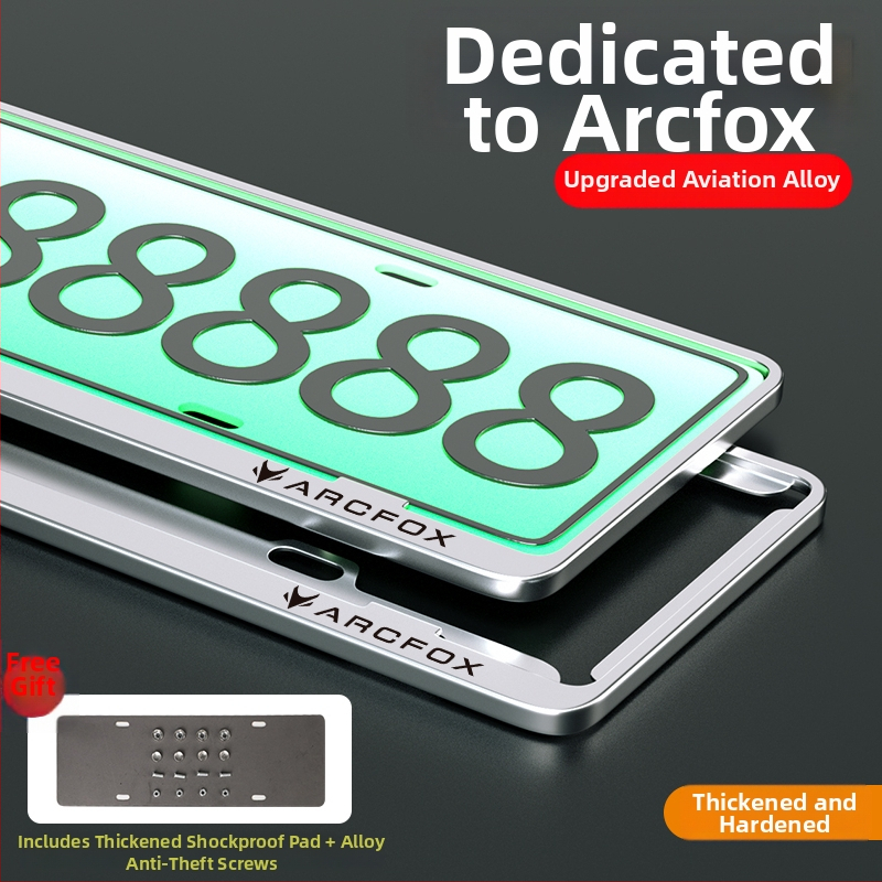 Alumiinium-magneesiumist numbrimount uusenergia sõidukitele; universaalne sobivus