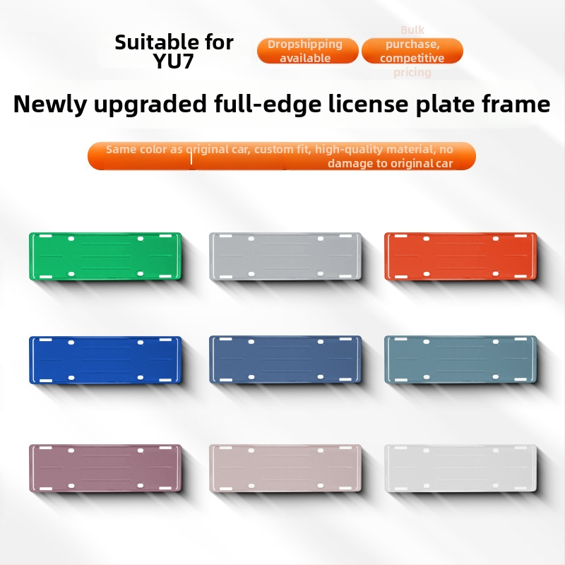 Yu7 numbrimärgi raam – plastmassist, numbrimärgi kaitse, täielik sõiduki katvus, ühilduv Yu7