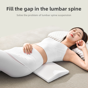 Juosmens palaikymo pagalvė su Memory Cotton užpildais, poliesterio užvalkalas, vieno spalvos modelis, siuvinėjimas/spausdinimas siuvimas