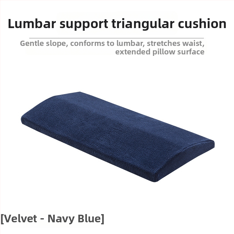 Juosmens palaikymo pagalvė su Memory Cotton užpildais, poliesterio užvalkalas, vieno spalvos modelis, siuvinėjimas/spausdinimas siuvimas