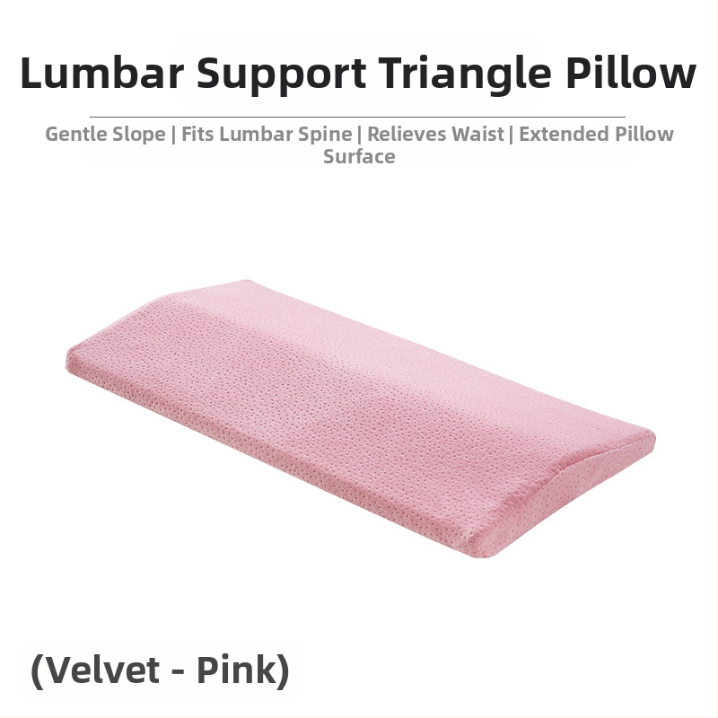 Juosmens palaikymo pagalvė su Memory Cotton užpildais, poliesterio užvalkalas, vieno spalvos modelis, siuvinėjimas/spausdinimas siuvimas