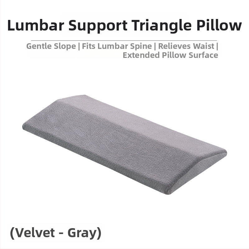 Juosmens palaikymo pagalvė su Memory Cotton užpildais, poliesterio užvalkalas, vieno spalvos modelis, siuvinėjimas/spausdinimas siuvimas