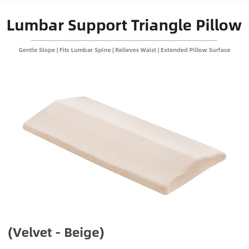 Juosmens palaikymo pagalvė su Memory Cotton užpildais, poliesterio užvalkalas, vieno spalvos modelis, siuvinėjimas/spausdinimas siuvimas