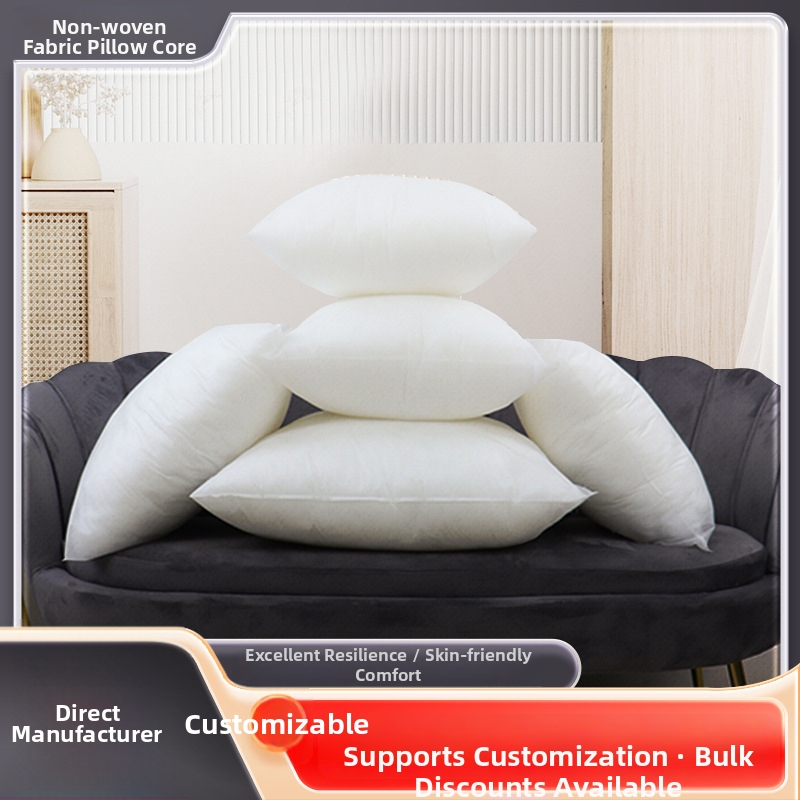 PP medvilnės pagalvės branduolys, nešluostos audinio uždanga, stačiakampis branduolys, prisitaikantis, šiuolaikiškas minimalistinis stilius