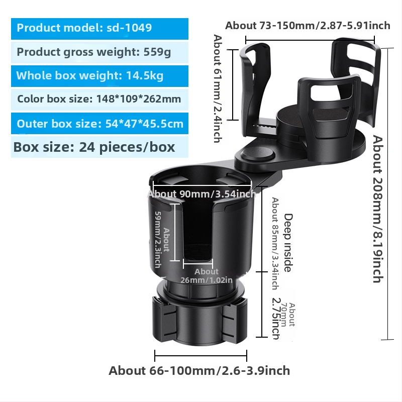 Shunwei SD-1039 Auto tassihoidik – ABS/PC, Ühilduv originaalse tassihoidjaga, Kohandatav