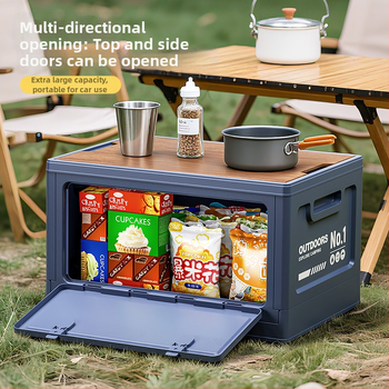 Sulankstoma dviejų durelių laikymo dėžė auto bagažinei, 20–30 L, plastikas (PP)