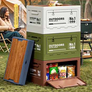 Sulankstoma dviejų durelių laikymo dėžė auto bagažinei, 20–30 L, plastikas (PP)