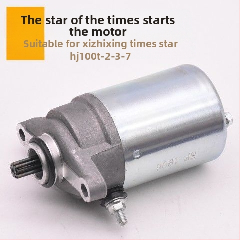 CG125 motociklui starteris – vieno cilindro, darbinis tūris 50–150 cm³, degalų suvartojimas 2 L/100 km, Mojiosaurus