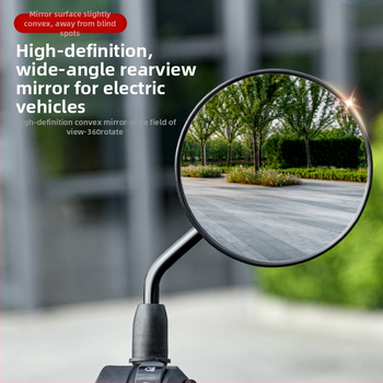 HD galinio vaizdo veidrodėlis elektriniams transporteriams – trumpas strypas, apvalus konveksinis veidrodėlis, 180° reguliavimas, 8 mm dviejų skylių tvirtinimas