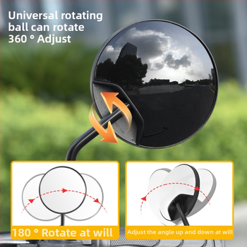 HD galinio vaizdo veidrodėlis elektriniams transporteriams – trumpas strypas, apvalus konveksinis veidrodėlis, 180° reguliavimas, 8 mm dviejų skylių tvirtinimas