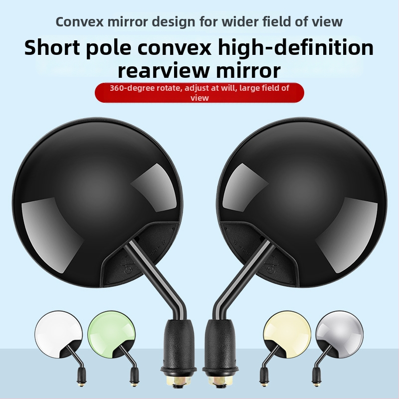 HD galinio vaizdo veidrodėlis elektriniams transporteriams – trumpas strypas, apvalus konveksinis veidrodėlis, 180° reguliavimas, 8 mm dviejų skylių tvirtinimas