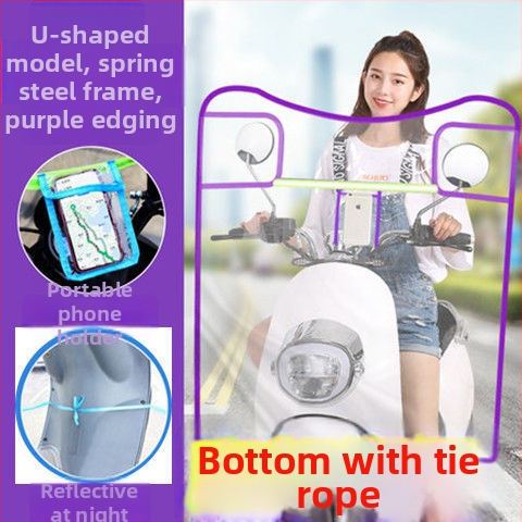 PVC vėjo deflektorius – priekinis skydelis mažam elektriniam transporteriui