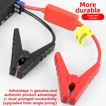 Kit cabluri pornire auto de urgență cu cleme – conductori din silicon/cupru/fier, compatibil 12V