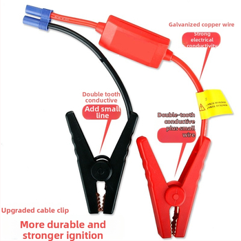 Kit cabluri pornire auto de urgență cu cleme – conductori din silicon/cupru/fier, compatibil 12V