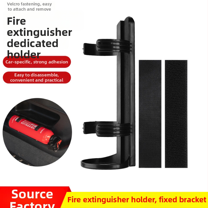 Suport fix pentru stingător auto și casă — compatibil cu stingătoare cu pulbere uscată pe bază de apă, raft individual, prindere cu curea