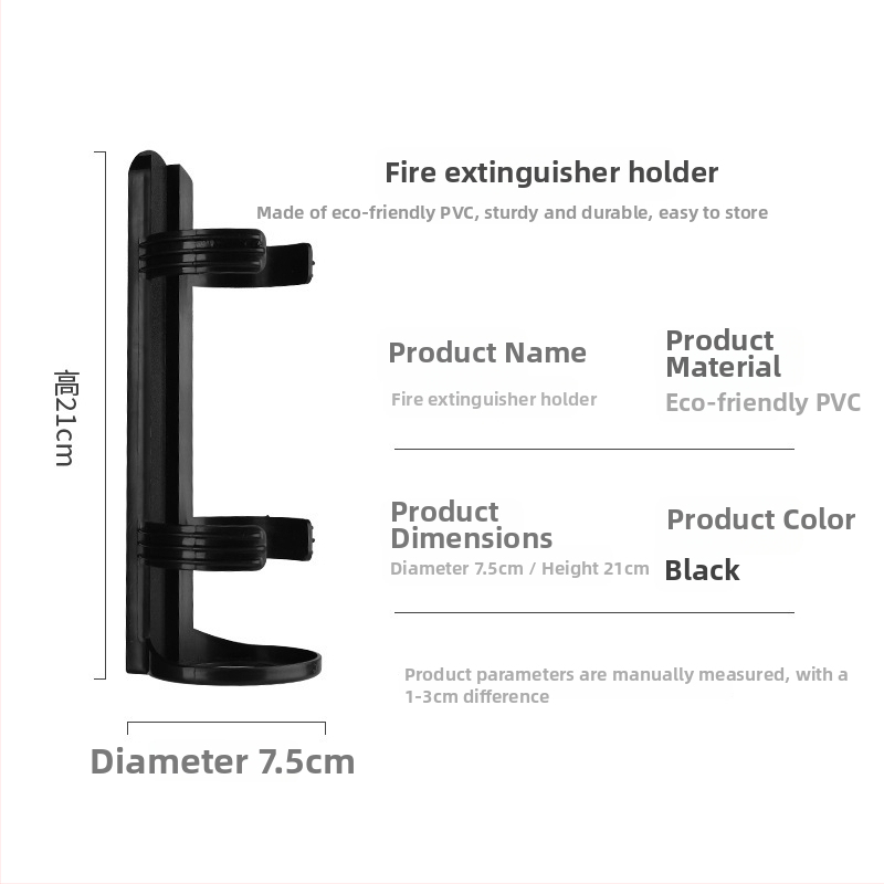 Suport fix pentru stingător auto și casă — compatibil cu stingătoare cu pulbere uscată pe bază de apă, raft individual, prindere cu curea