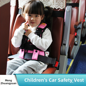 Daugiakomponentė kelioninė saugos liemenė su išimama diržine, poliesteris, 0,95 kg, tinkama 10-36 kg