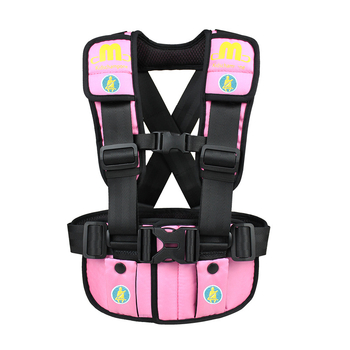 Vestă de siguranță de călătorie multifuncțională cu centură detașabilă, poliester, 0,95 kg, potrivit pentru 10-36 kg