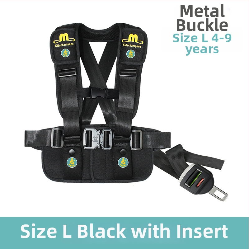 Daugiakomponentė kelioninė saugos liemenė su išimama diržine, poliesteris, 0,95 kg, tinkama 10-36 kg