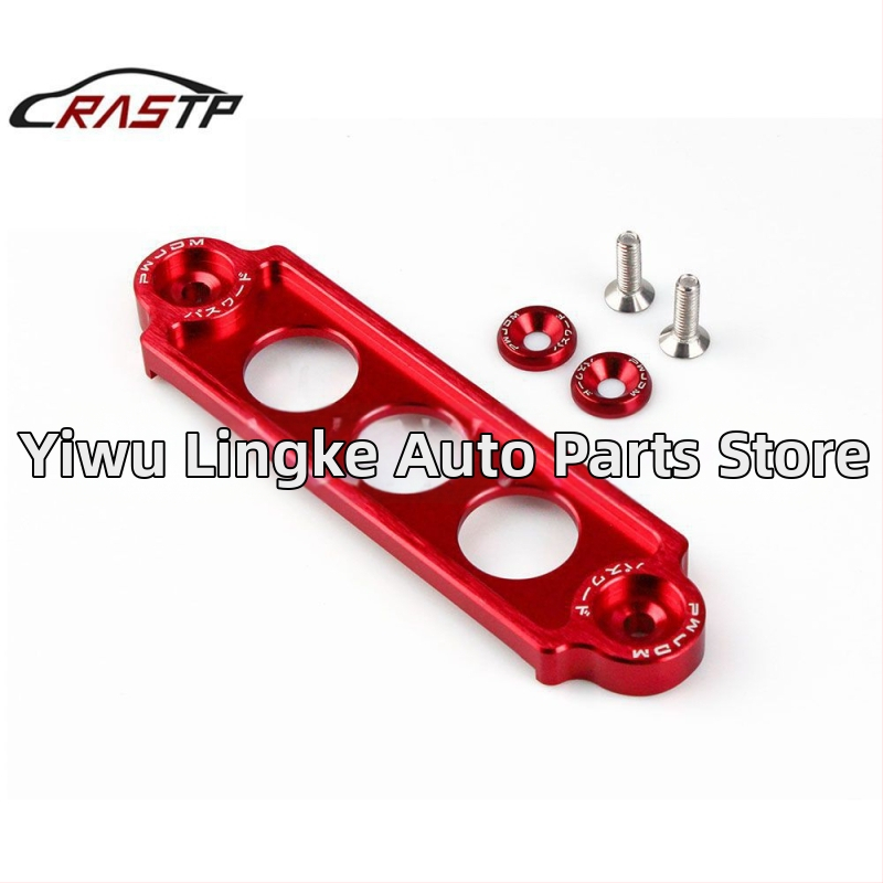 Universalus baterijos modifikavimo laikiklis JDM automobiliams, 3 skylėms skirtas laikiklis, modelis Btd001, ženklas Ling Sheng, Prisitaikymas: Taip