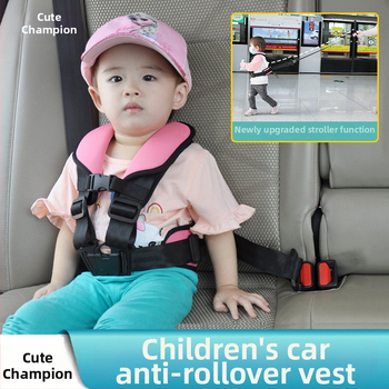 Nešiojama Isofix vaiko automobilinės kelioninės sėdynės, poliesterio medžiaga, individualizavimas pagal užsakymą