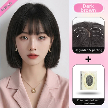 Parukos moterims — pilna galvos paruka, natūralus vaizdas, bob šukuosena, rankų darbo, atsparios aukštai temperatūrai pluoštai