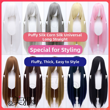 Perucă COS, stil anime, material: fibră rezistentă la temperatură înaltă, proces: mecanism, colorare fără încălzire