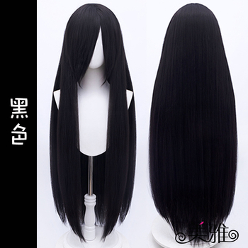 Perucă COS, stil anime, material: fibră rezistentă la temperatură înaltă, proces: mecanism, colorare fără încălzire