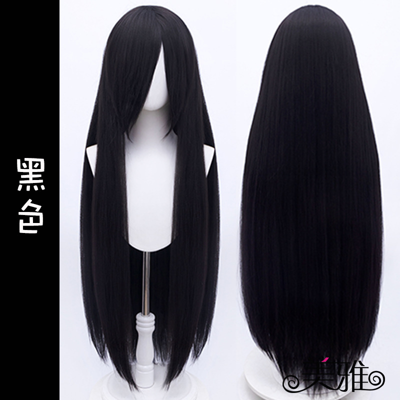 Perucă COS, stil anime, material: fibră rezistentă la temperatură înaltă, proces: mecanism, colorare fără încălzire