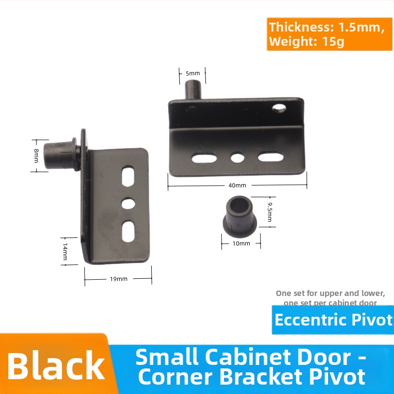 DCJ skriveni šarnirom za drvena vrata ormara - nehrđajući čelik/željezo, 360° okretna osovina, elektroplatirani završetak, moderan stil