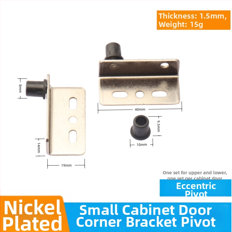 DCJ skriveni šarnirom za drvena vrata ormara - nehrđajući čelik/željezo, 360° okretna osovina, elektroplatirani završetak, moderan stil