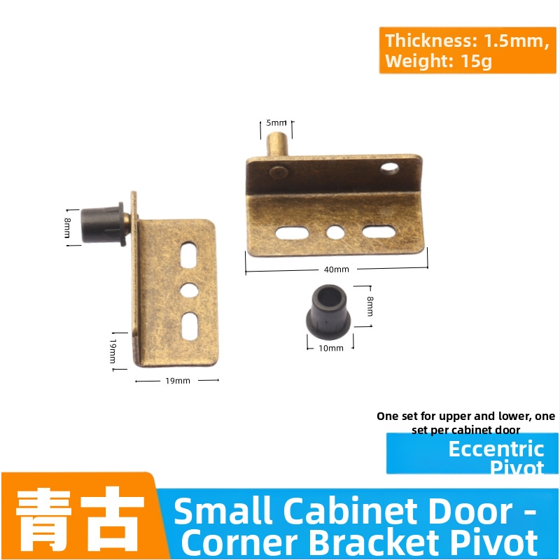 DCJ skriveni šarnirom za drvena vrata ormara - nehrđajući čelik/željezo, 360° okretna osovina, elektroplatirani završetak, moderan stil