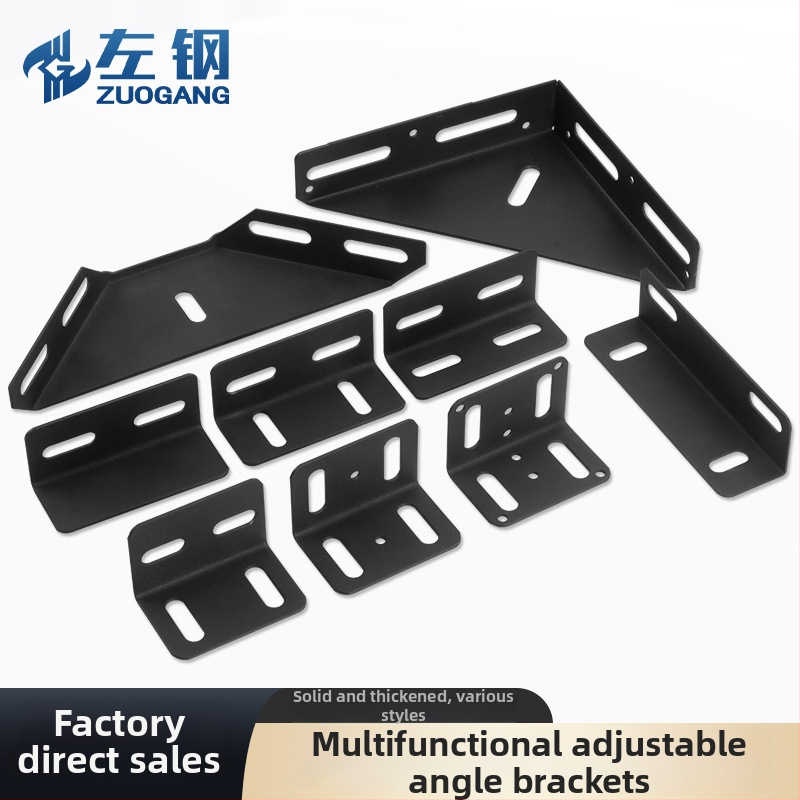 L formos lovos kampinis jungtis, 90° kampas, sutirštintas, reguliuojamas, tinkamas sofai-lovai ir lamelėms rėmui