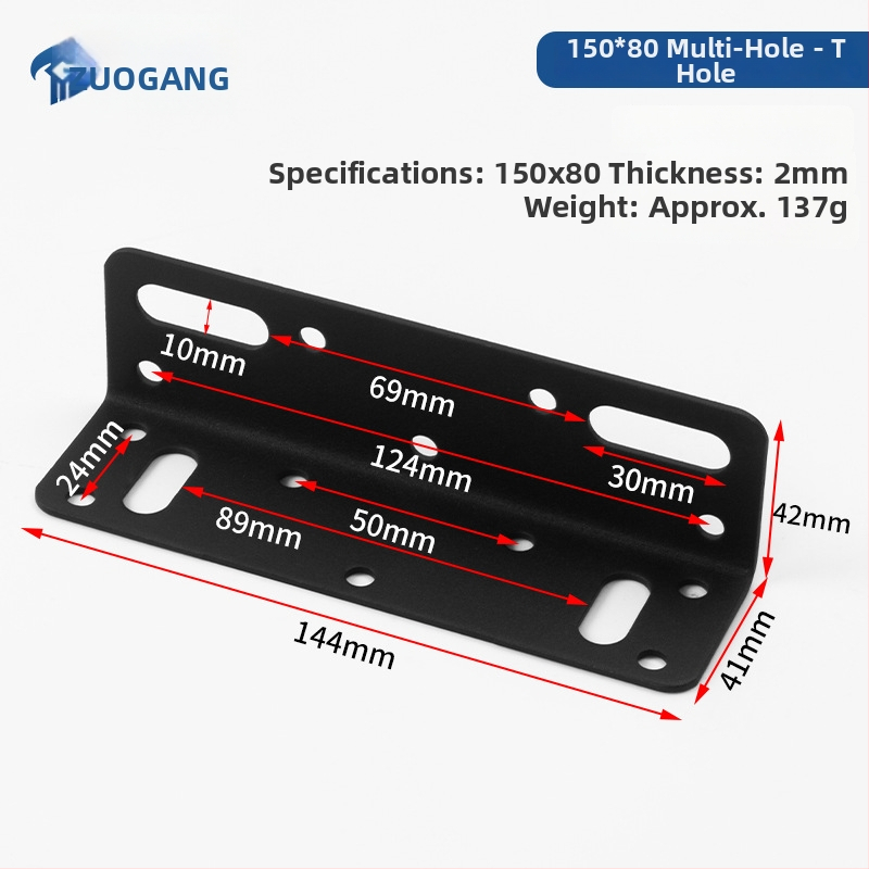 L formos lovos kampinis jungtis, 90° kampas, sutirštintas, reguliuojamas, tinkamas sofai-lovai ir lamelėms rėmui