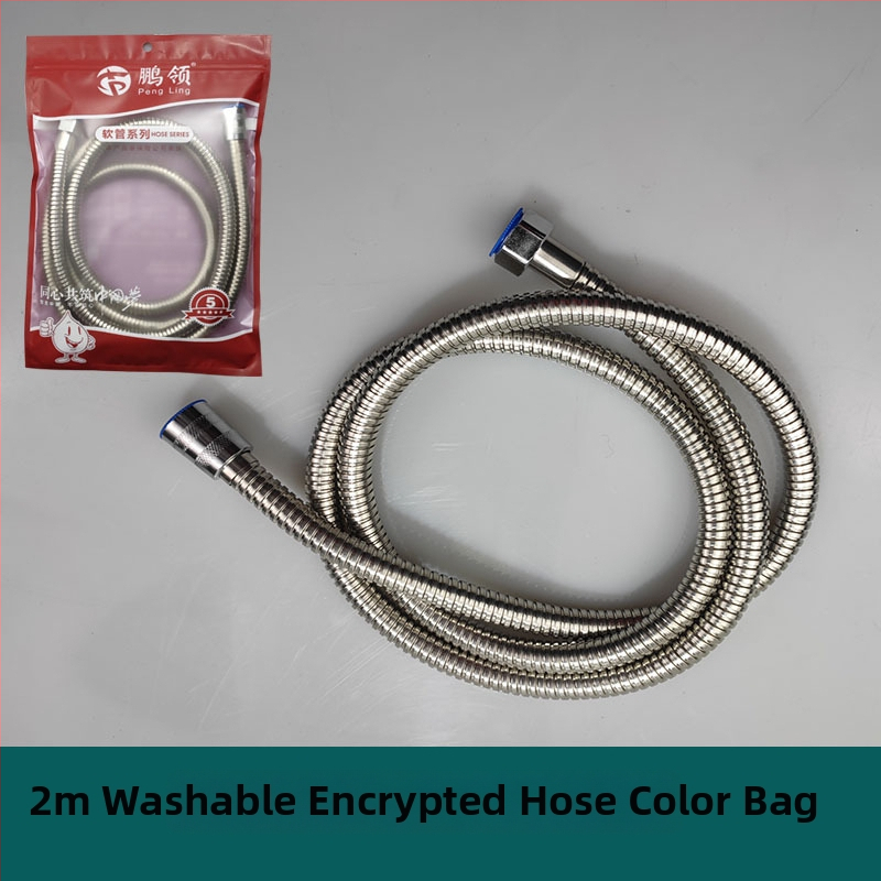 Dušo žarna iš nerūdijančiojo plieno lydinio su vario šerdimi, modelis Geying 0024, nominalus slėgis 1.0 MPa, darbinė temperatūra 0–90°C