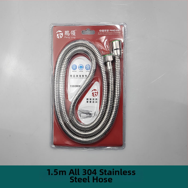 Dušo žarna iš nerūdijančiojo plieno lydinio su vario šerdimi, modelis Geying 0024, nominalus slėgis 1.0 MPa, darbinė temperatūra 0–90°C