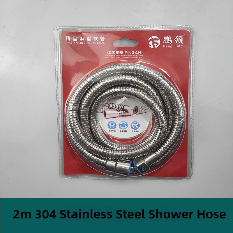 Dušo žarna iš nerūdijančiojo plieno lydinio su vario šerdimi, modelis Geying 0024, nominalus slėgis 1.0 MPa, darbinė temperatūra 0–90°C