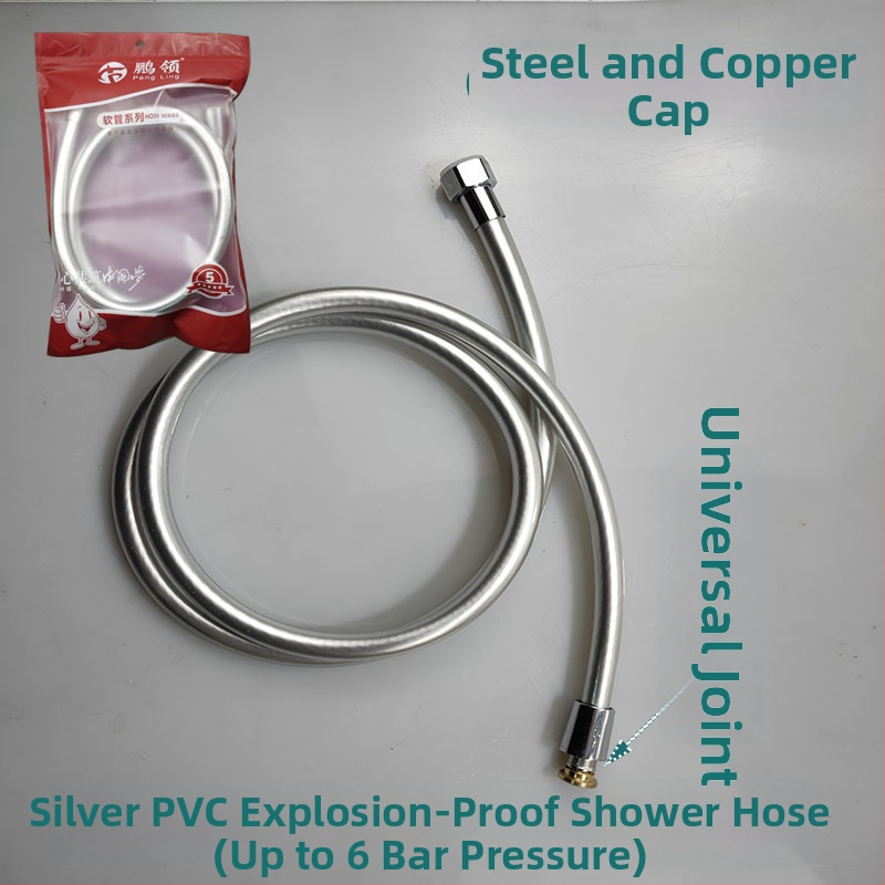 Dušo žarna iš nerūdijančiojo plieno lydinio su vario šerdimi, modelis Geying 0024, nominalus slėgis 1.0 MPa, darbinė temperatūra 0–90°C