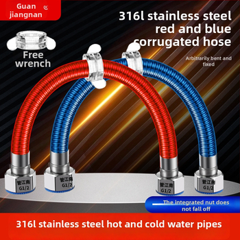 316L nerūdijančio plieno gofruota žarna vandens tiekimui — įvadas į boilerį šildytuvą, karštam ir šaltam vandeniui, temperatūros diapazonas -20…150 °C