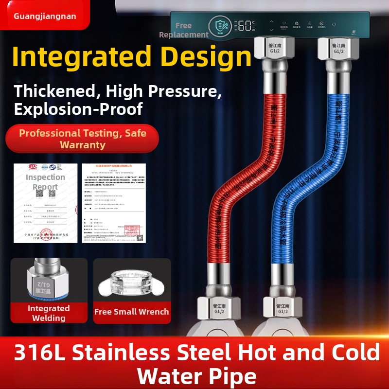 316L roostevabast terasest gofriga voolik veevarustuseks — soojendaja sisend, kuum- ja külmvett, töötemperatuur -20…150 °C