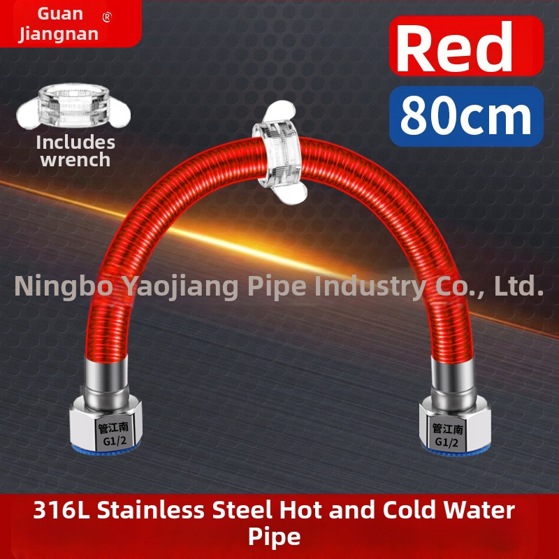 316L nerūdijančio plieno gofruota žarna vandens tiekimui — įvadas į boilerį šildytuvą, karštam ir šaltam vandeniui, temperatūros diapazonas -20…150 °C