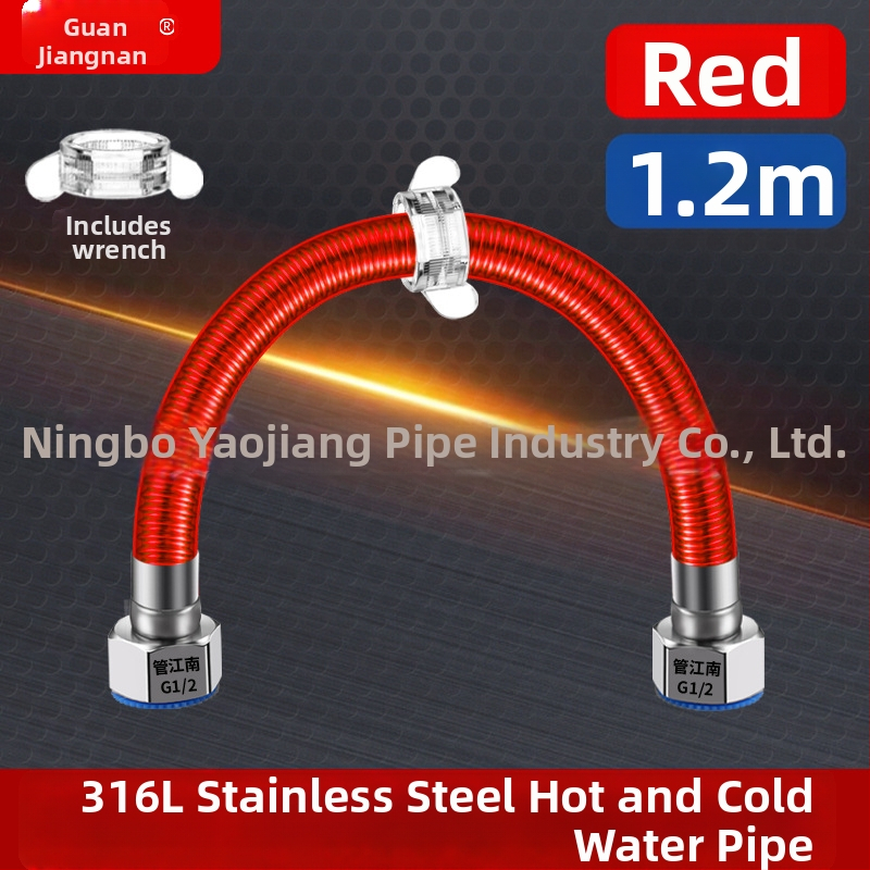 316L nerūdijančio plieno gofruota žarna vandens tiekimui — įvadas į boilerį šildytuvą, karštam ir šaltam vandeniui, temperatūros diapazonas -20…150 °C