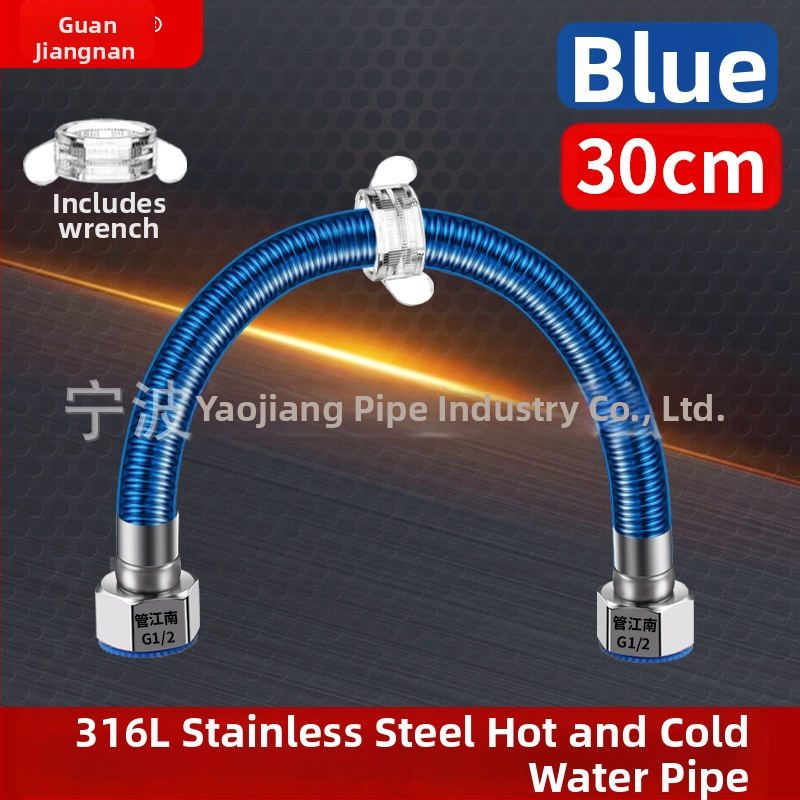316L nerūdijančio plieno gofruota žarna vandens tiekimui — įvadas į boilerį šildytuvą, karštam ir šaltam vandeniui, temperatūros diapazonas -20…150 °C