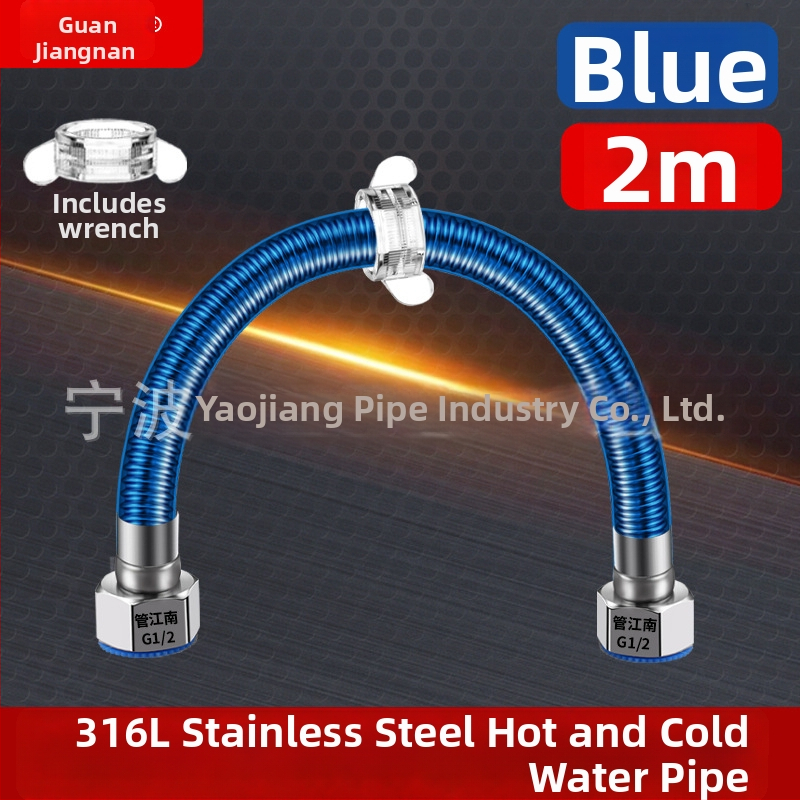 316L nerūdijančio plieno gofruota žarna vandens tiekimui — įvadas į boilerį šildytuvą, karštam ir šaltam vandeniui, temperatūros diapazonas -20…150 °C