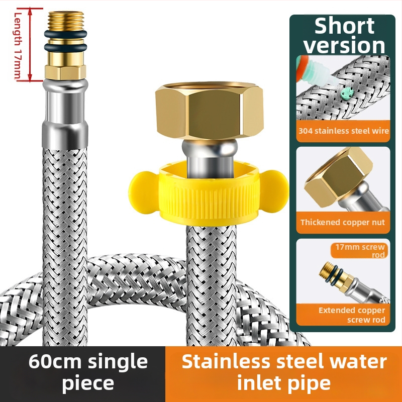 304 неръждаема водопроводна тръба за мивка с метална оплетка, 4-точково свързване, вход за гореща и студена вода, стил модерен минимализъм